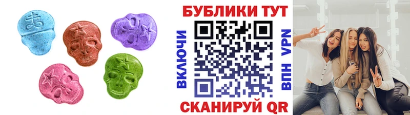 купить Советская Гавань Экстази бентли