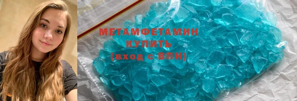 кокс Пролетарск
