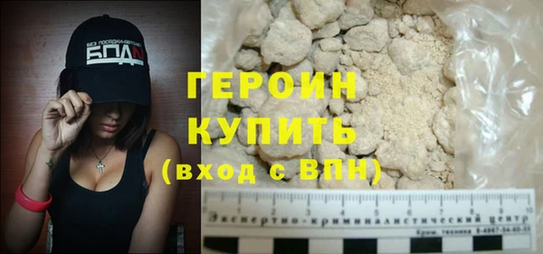 кокс Пролетарск