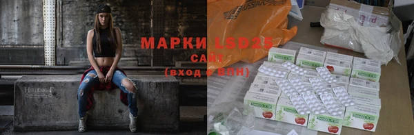 круглые Приозерск