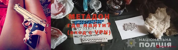 марки lsd Зуевка