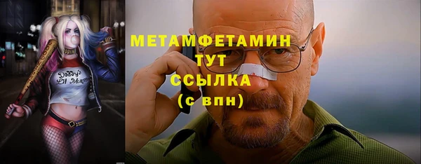 кокс Пролетарск