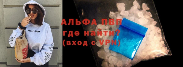 кокс Пролетарск