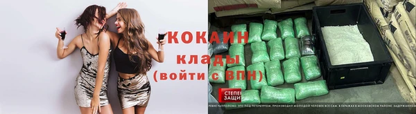 круглые Приозерск