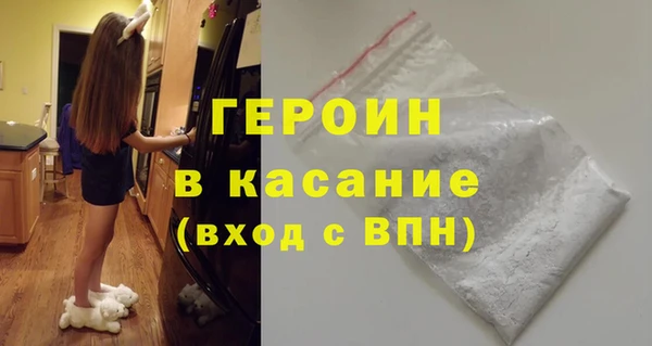 кокс Пролетарск