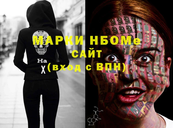 круглые Приозерск