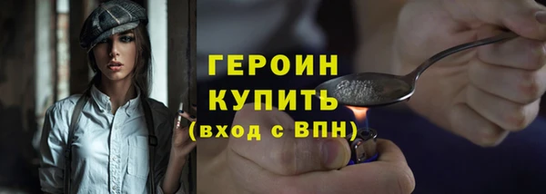 кокс Пролетарск
