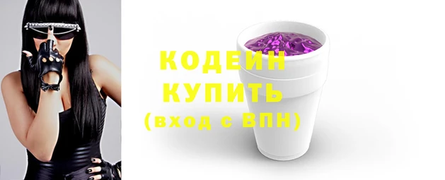 круглые Приозерск