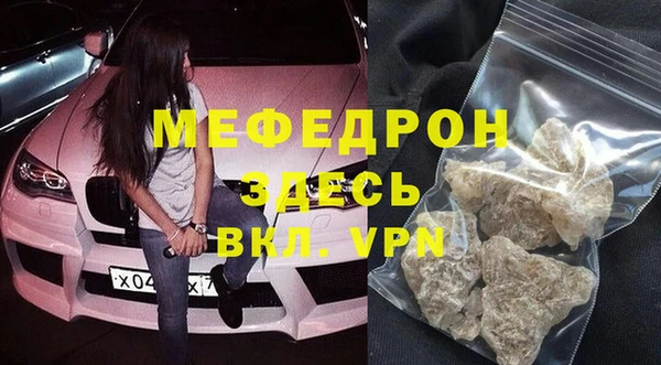 кокс Пролетарск