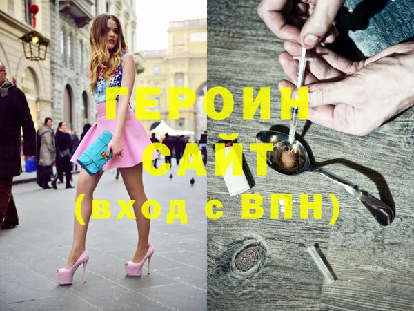 круглые Приозерск