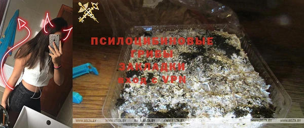 кокс Пролетарск