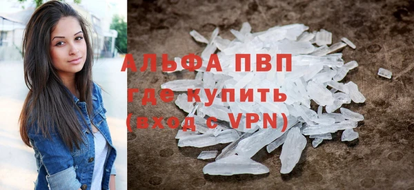 круглые Приозерск