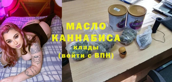 круглые Приозерск