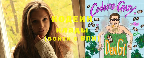 кокс Пролетарск