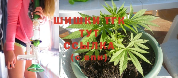 кокс Пролетарск