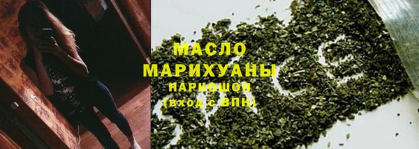 не бодяженный Ивантеевка