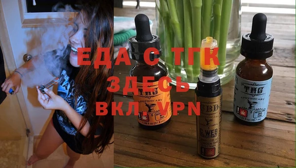 кокс Пролетарск