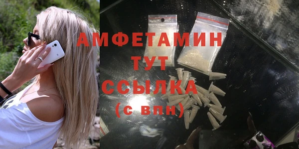 круглые Приозерск