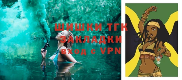 круглые Приозерск