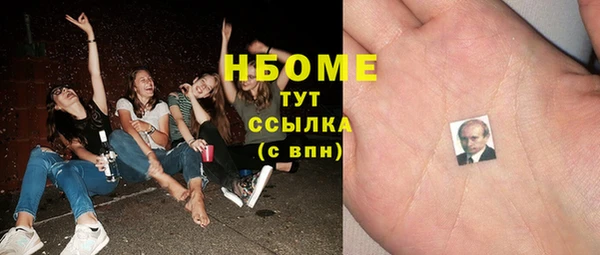 круглые Приозерск