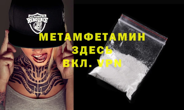 круглые Приозерск
