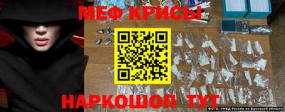 таблы Аргун