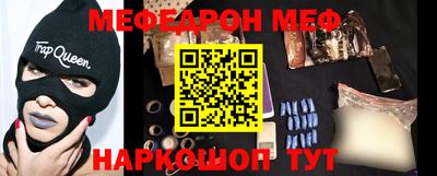 кокаин премиум Кунгур