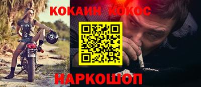 таблы Аргун