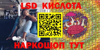 таблы Аргун