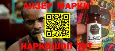 кокаин премиум Кумертау