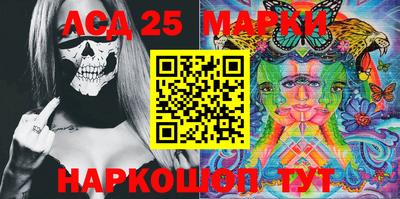 таблы Аргун