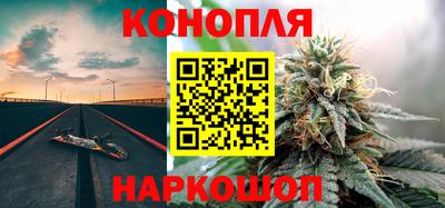 кокаин премиум Кунгур