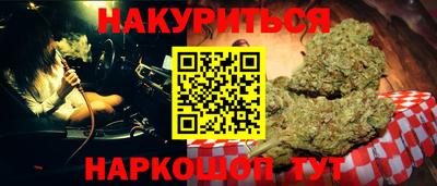кокаин премиум Кумертау