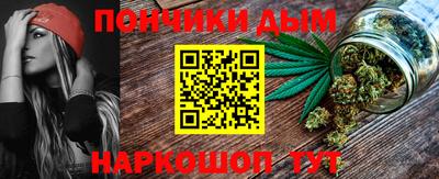 кокаин премиум Кунгур