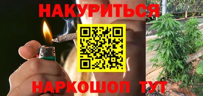 кокаин премиум Кумертау