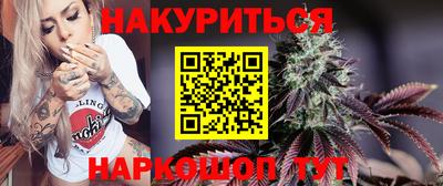 кокаин премиум Кумертау