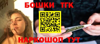 кокаин премиум Кунгур
