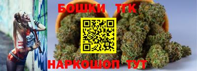 кокаин премиум Кумертау