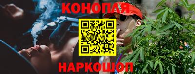 кокаин премиум Кунгур