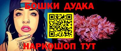 кристаллы Кулебаки