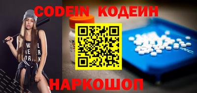кокаин премиум Кумертау