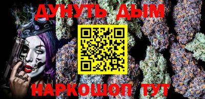 кокаин премиум Кумертау