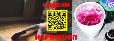 таблы Аргун