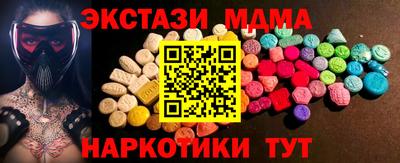 кристаллы Кулебаки