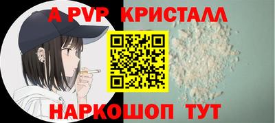 кокаин премиум Кунгур