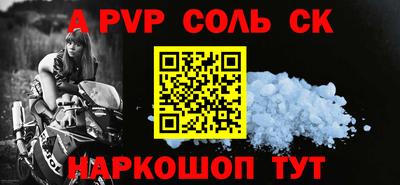 кокаин премиум Кумертау