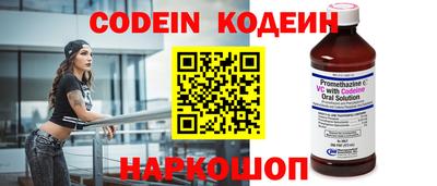 кокаин премиум Кунгур
