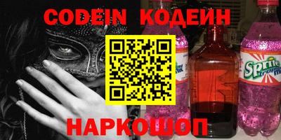 кристаллы Кулебаки