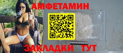 кристаллы Кулебаки
