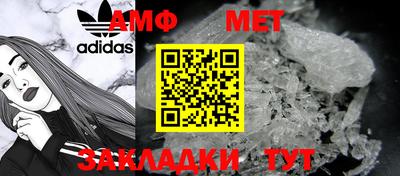 кокаин премиум Кунгур